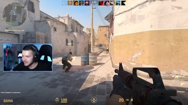 МЫ ПОЛУЧИЛИ ДОСТУП В НОВУЮ CS НА SOURCE 2! ПЕРВЫЙ ТЕСТ НОВОЙ CS:GO смотреть онлайн