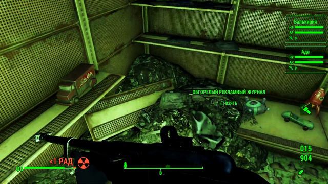 Fallout 4 Часть 384 DLC Far Harbor Зачистил Юго-западный Харбор и старый домик у пруда