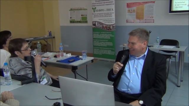 Государственно-частные партнерства в диализе: экспансия или помощь? смотреть онлайн