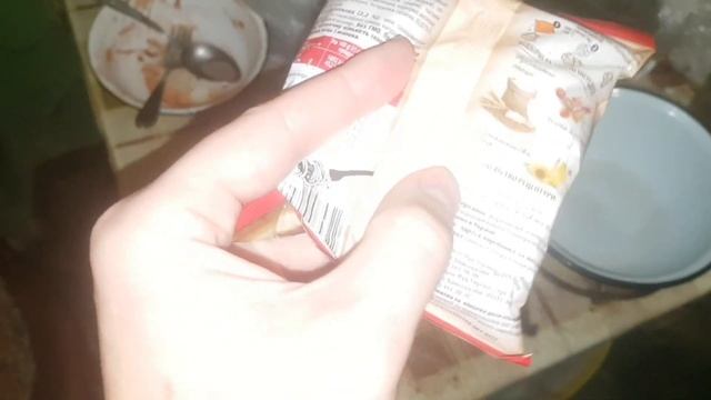 Нарвал Кошке травы зимой. Мивина с сосисками вкусное блюдо смотреть онлайн