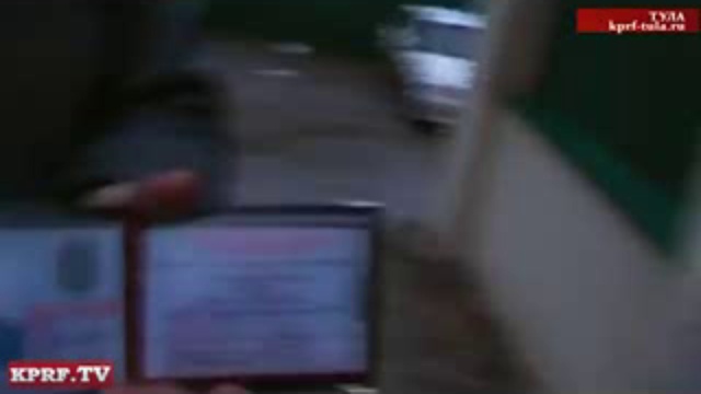 Тульская область- Незаконные действия в период предвыборной смотреть онлайн