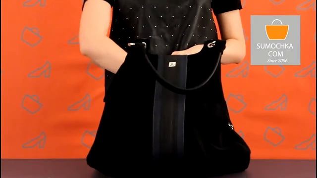 Классическая сумка Jenrigo 5040 chamois black смотреть онлайн