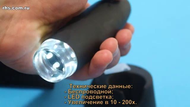 Микроскоп цифровой отсчетный МЦБ смотреть онлайн