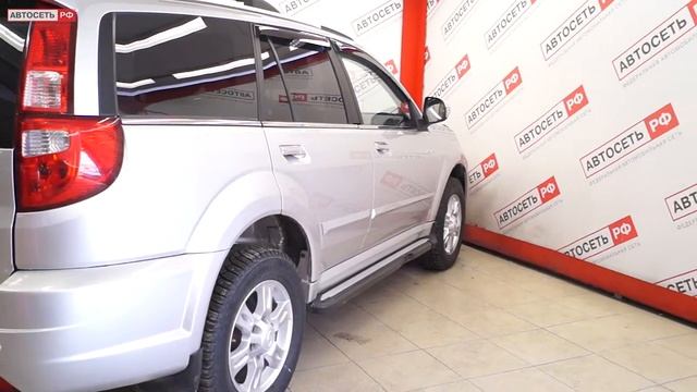 GreatWall Hover Silver