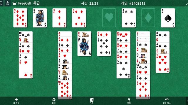 Microsoft Solitaire Collection FreeCell #5402515 프리셀 freecell Freecell solutions смотреть онлайн