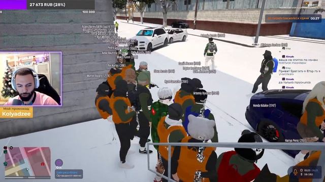 STREAM GTA 5 RP - |Redwood| На чиле, на расслабоне смотреть онлайн