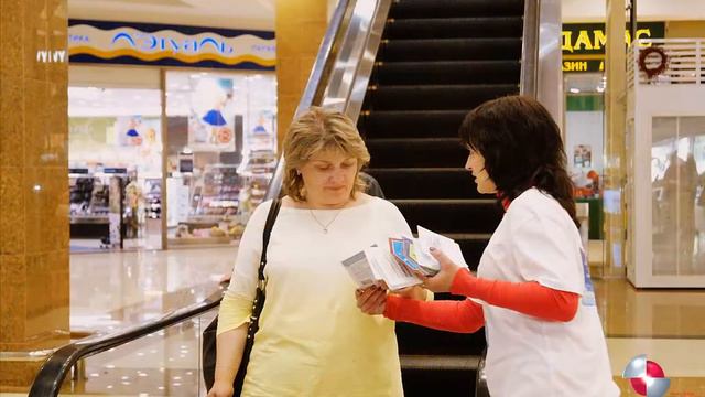 Совместная акция смотреть онлайн