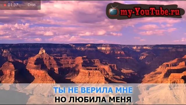 Первое видео!песня-половинка. смотреть онлайн