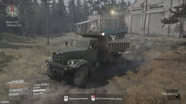 Spintires_ MudRunner mods КрАЗ-255Б