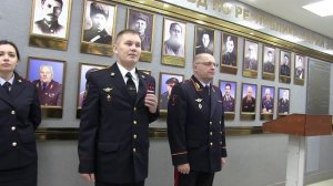 Награждение за 25 лет службы и вручение первых офицерских званий