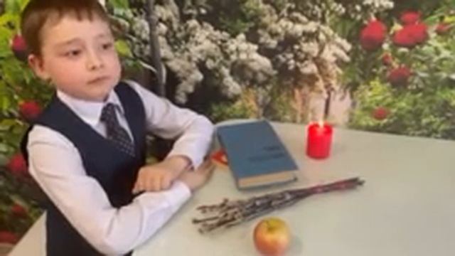 Ананьев Роман смотреть онлайн