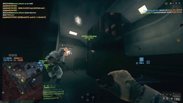 BF4 KNIFE & DEFIB #1