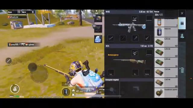 Стрим на телефоне PUBG MOBILE | LOBBI Lobilar tdm , sanuk o'zbekcha strim смотреть онлайн