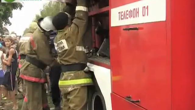 Пожар на Мира смотреть онлайн