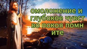 ? БОЖЬЕ ПОСЛАНИЕ ДЛЯ ВАС СЕГОДНЯ БОГ ВЫВОДИТ ВАС ИЗ ТРУДНОГО ЧАСА ГОСПОДЬ ИИСУС ПОМОГИ
