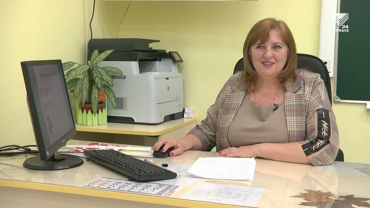 Учимся дома. 1 класс. Математика: Сложение и вычитание чисел первого десятка