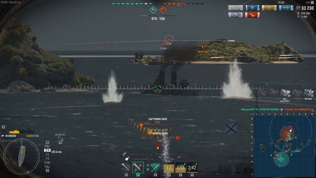 World of Warships - III DERZKI VMF D 2nd Co-op PvE - Std. Battle - ARCHIPELAGO смотреть онлайн