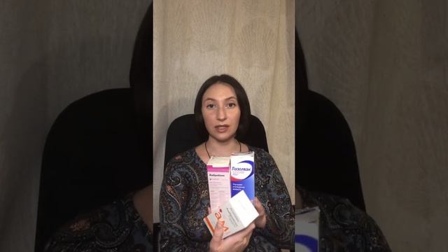 Что дешевле, а может купить подороже? смотреть онлайн