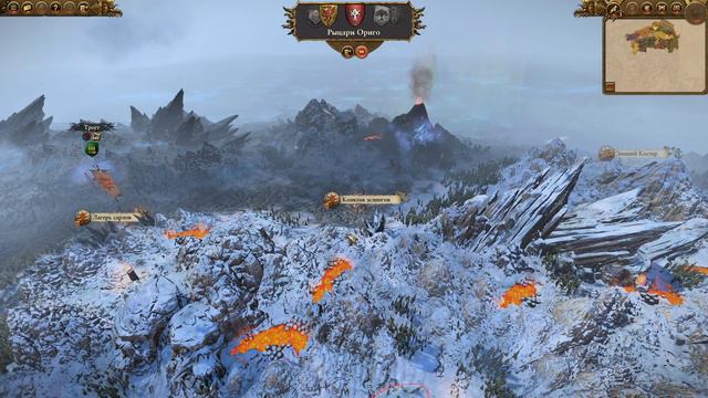 SFO: Warhammer II - Архаон #2 Путь нургла! смотреть онлайн