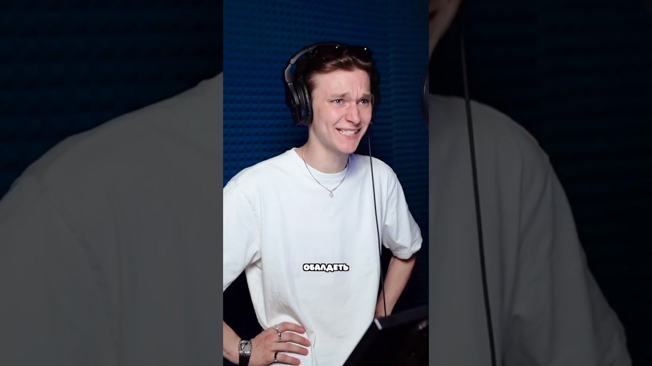 Непрямой поцелуй смотреть онлайн