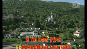 чай с баранками круг
