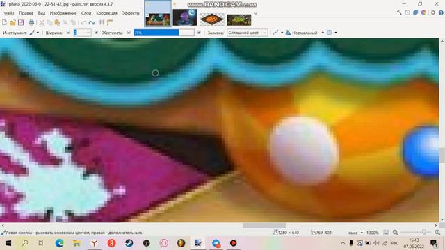ТЕОРИЯ О НОВОМ ЗАГРУЗОЧНОМ ЭКРАНЕ MY SINGING MONSTERS! | MY SINGING MONSTERS | МСМ | MSM | смотреть онлайн