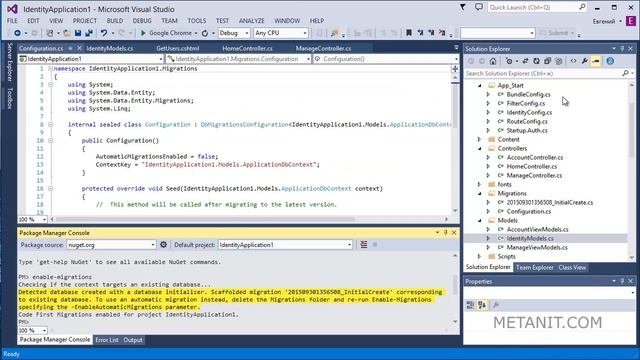 Модуль 61. Переопределение ASP.NET Identity смотреть онлайн