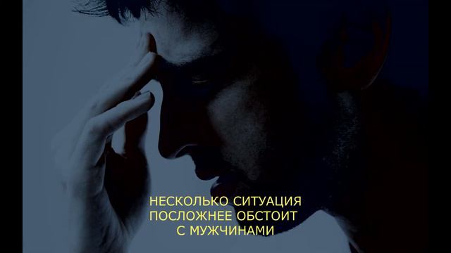 Прошли головные боли, интересные случаи смотреть онлайн