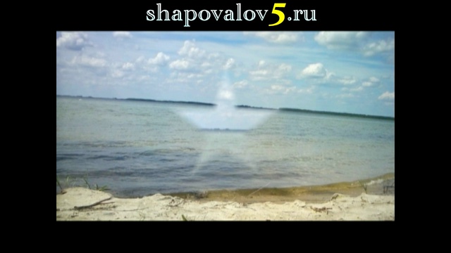 Свитязь, Шацкие озера,