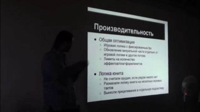 Oil Rush глазами программиста смотреть онлайн