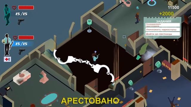 Просто играю в LA Cops смотреть онлайн