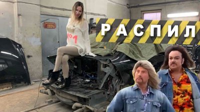 Новости автомобильной индустрии