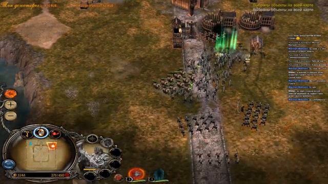 Ennorath Mod