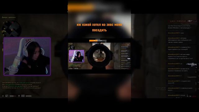 приходите ко на твич канал) смотреть онлайн