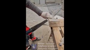 Лайфхак. Восстанавливаем или устраняем скол на плитке