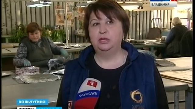 На кольчугинском заводе начали производить подстаканники с праздничной символикой смотреть онлайн