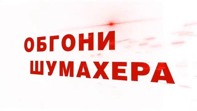 XD-motion автосимулятор в Новосибирске смотреть онлайн