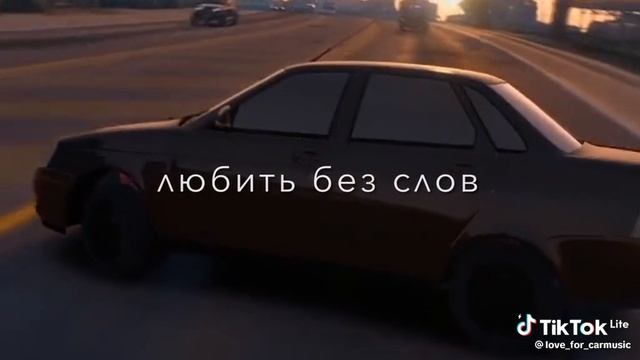 Тачка под музыку смотреть онлайн