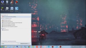 ПОЧЕМУ ВЕСЬ ЭКРАН УВЕЛИЧИЛСЯ И КАК ИСПРАВИТЬ