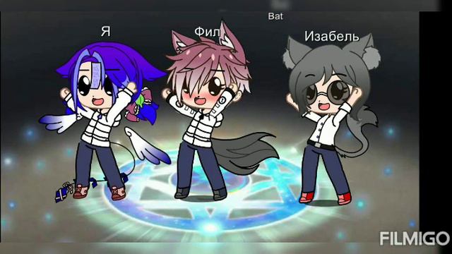 Меме Нико Нико ни смотреть онлайн