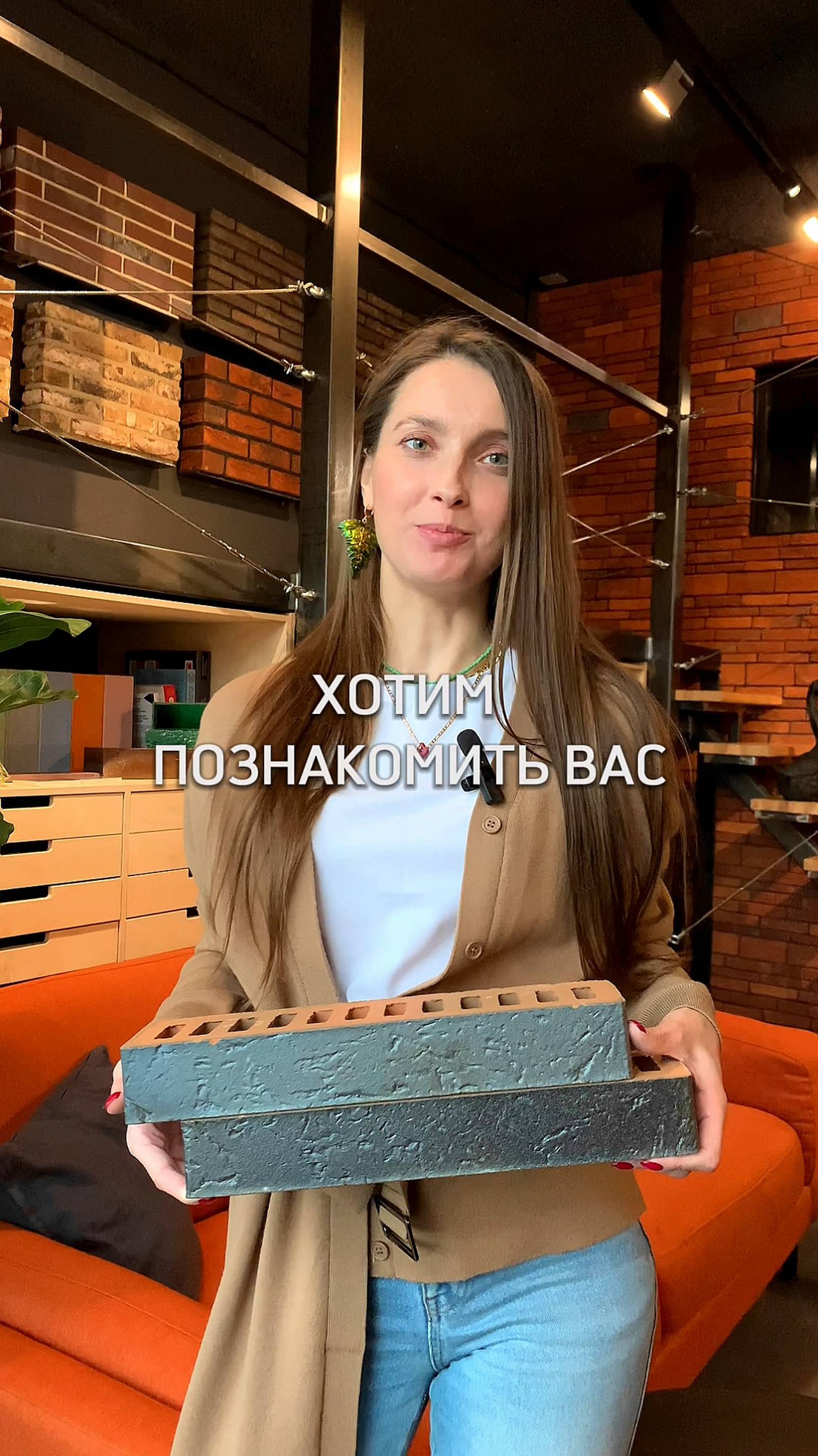 КАКОЙ ВЫБРАТЬ ОБЛИЦОВОЧНЫЙ КИРПИЧ? #стройка смотреть онлайн