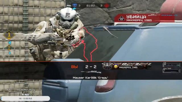 ДОБИВАЕМ ПЕРВУЮ ЛИГУ В WARFACE (ДЕНЬ 8) смотреть онлайн