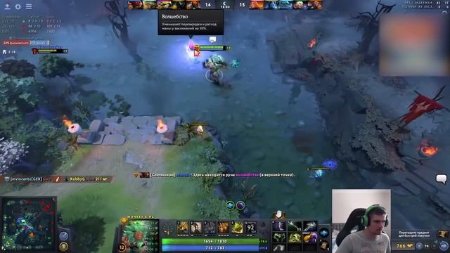 ЧТО ТЫ ТАКОЕ? pos3 АНТИКРИП НА 9000 ММР смотреть онлайн