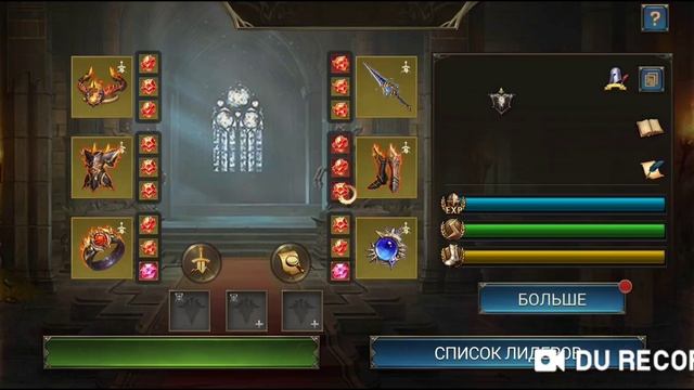 Увеличение лимита похода для магической башни и голема, информация для новичков и тех кто не знал смотреть онлайн