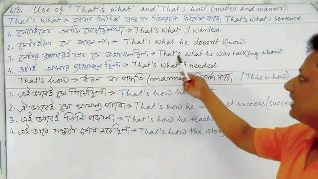 That's what. That's how смотреть онлайн