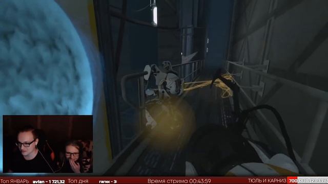 ДВА ШКОЛЬНИКА В МИРЕ PORTAL 2 [ЧАСТЬ 1] смотреть онлайн