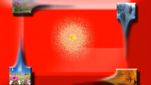pozdravlenie смотреть онлайн