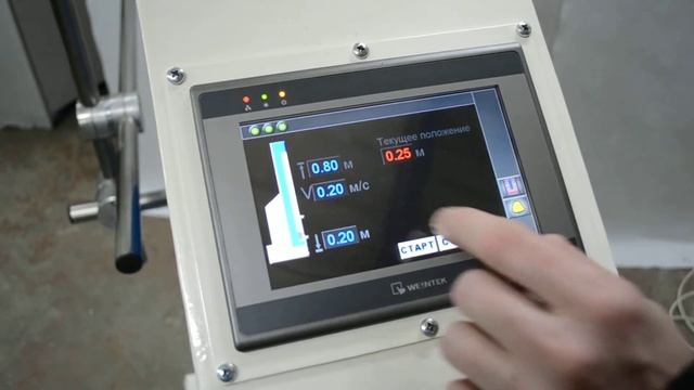 Управление RoboZet смотреть онлайн