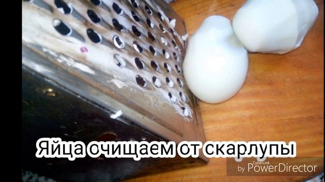 Салат « ЛЮБИМЫЙ МУЖ» смотреть онлайн