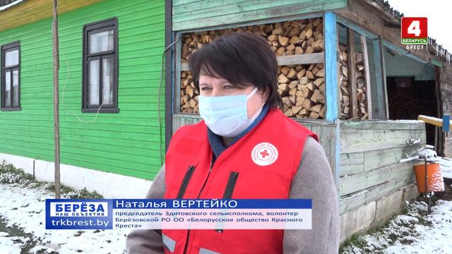 Берёза. Наш объектив 06-12-20 смотреть онлайн